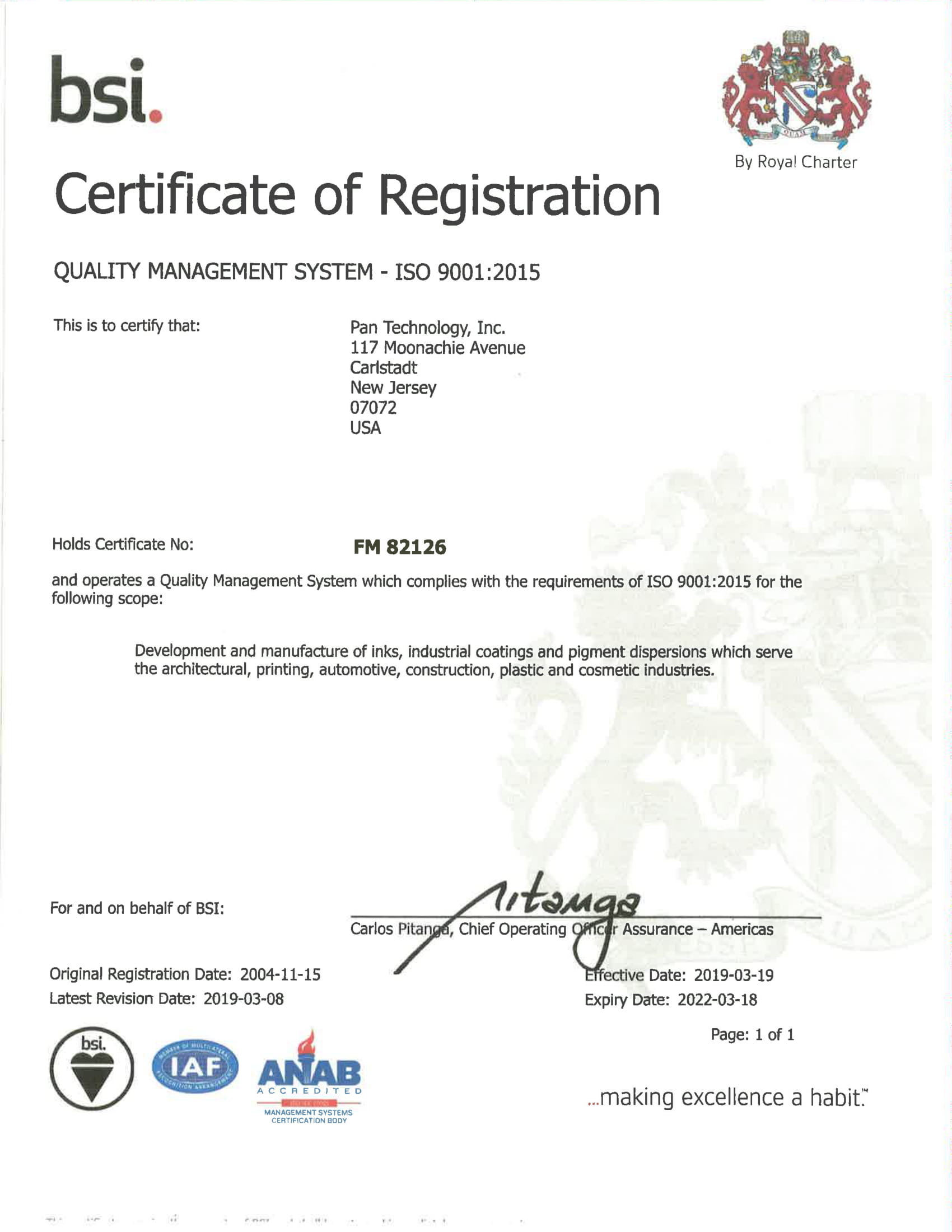 PAN Technology is a certified ISO 900:2008 supplier. PAN Technology is a certified ISO 900:2008 supplier.