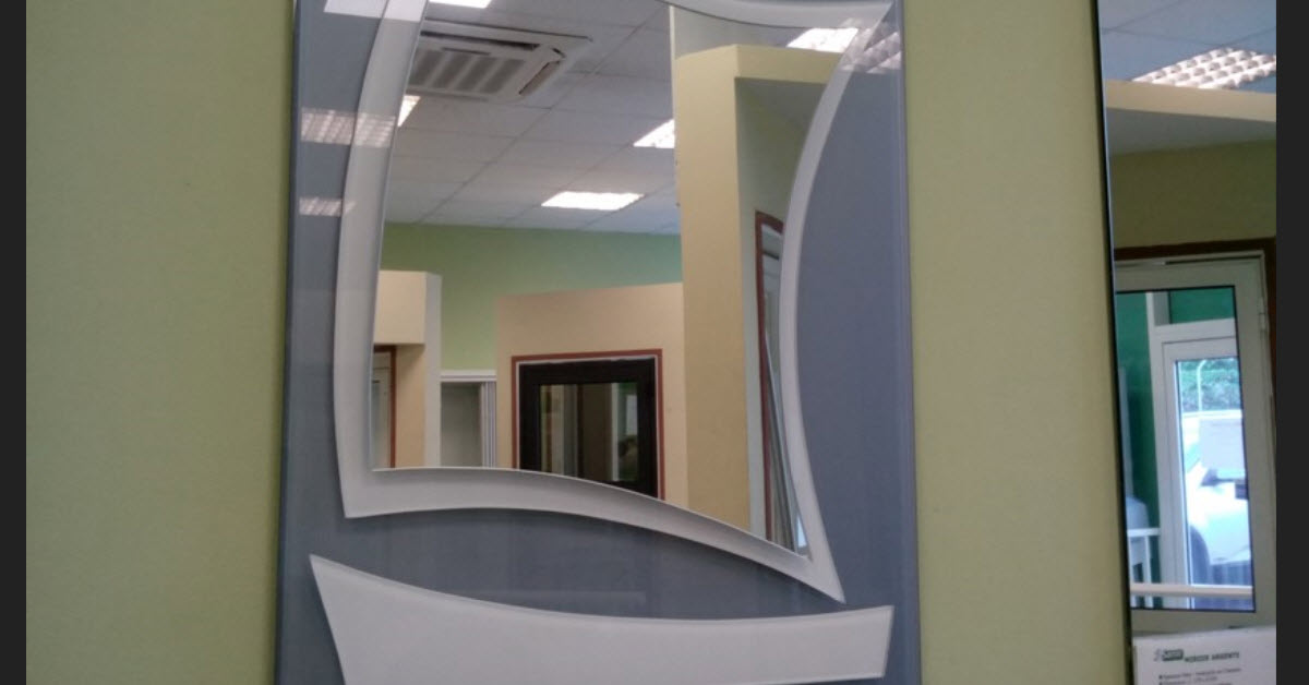 Miroir décoratif YOLE | Samir Martinique