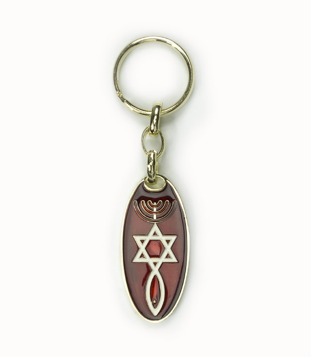 Keychain: Jewish Roots - Bright Red