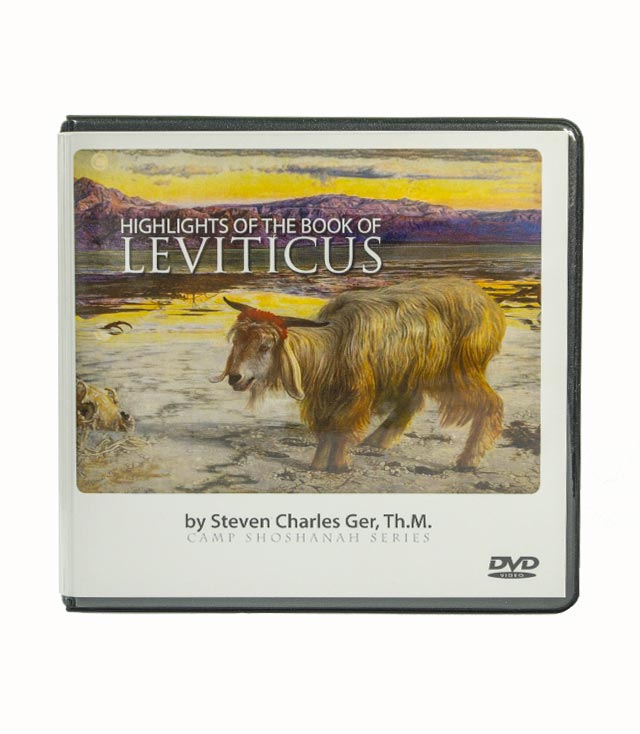 Highlights of the Book of Leviticus