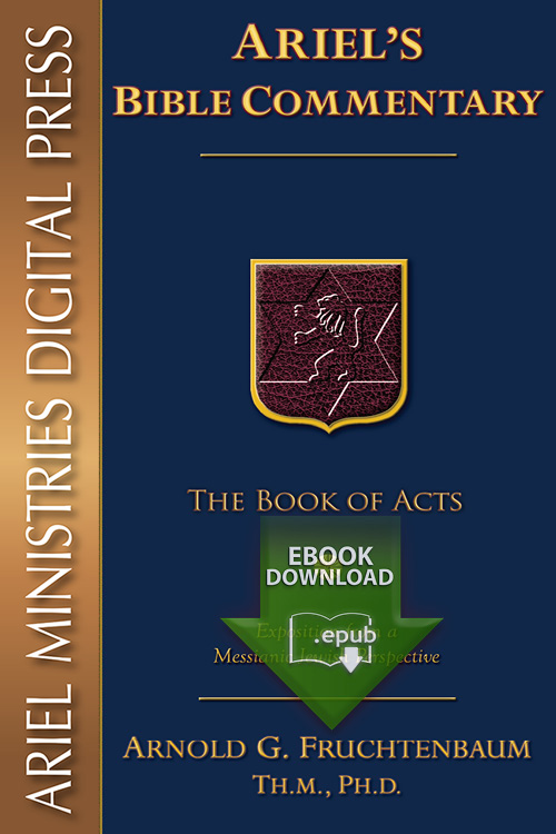 Commentary Series: The Book of Acts (epub)