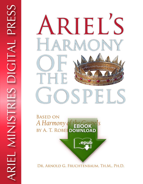 Ariel's Harmony of the Gospels (epub)