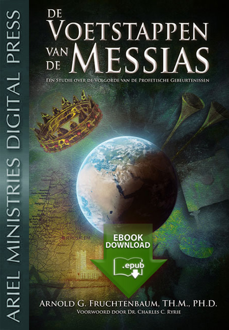 De Voetstappen Van De Messias (Footsteps of the Messiah - Dutch)