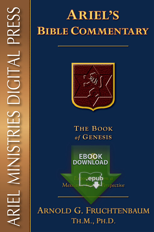 Commentary Series: The Book of Genesis (epub)