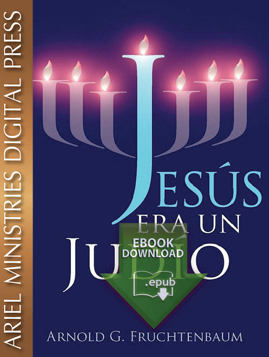 Jesus era un Judio (epub)