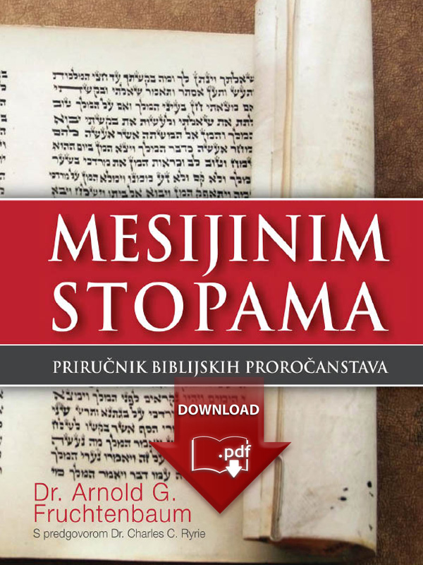 Mesijinim Stopama