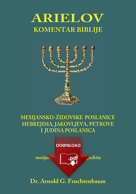 Arielov Komentar Biblije: Mesijansko -≈Ωidovske Poslanice - PDF