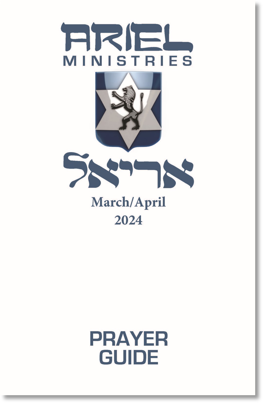 Mar-Apr Prayer Guide cover
