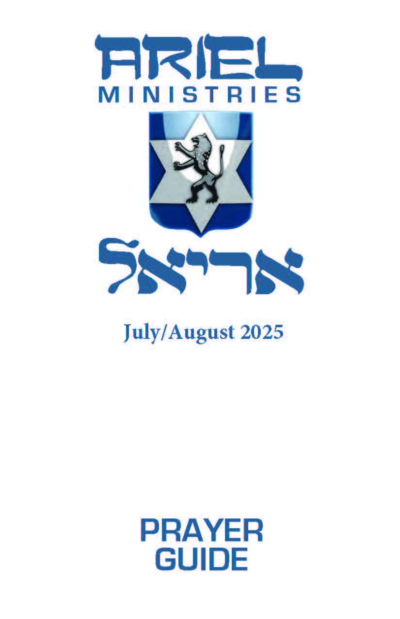 Jul/Aug Prayer Guide cover
