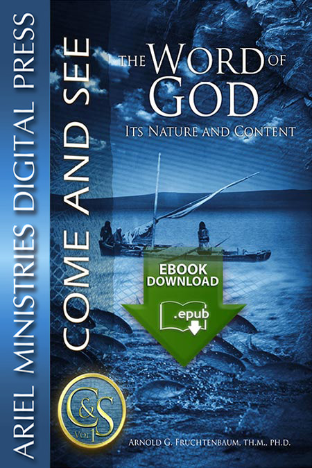 The Word of God (epub)