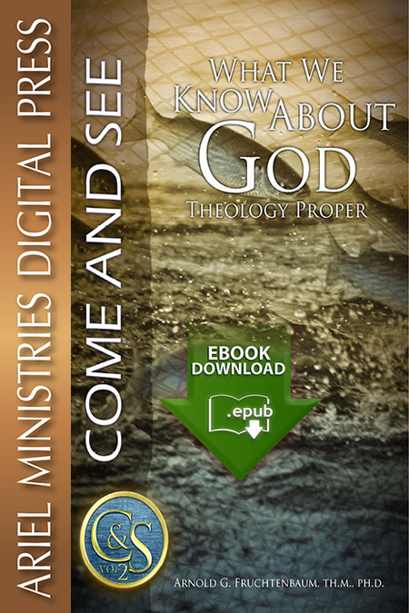 What We Know About God (epub)