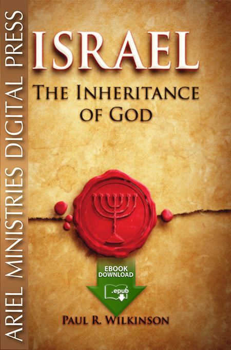 Israel: The Inheritance of God (epub)