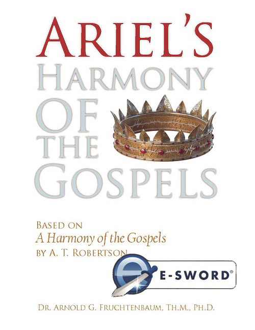 Ariel's Harmony of the Gospels (eSword)
