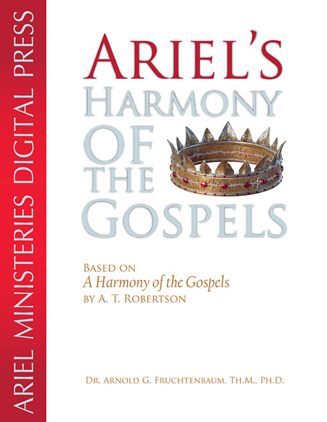 Ariel's Harmony of the Gospels (epub)