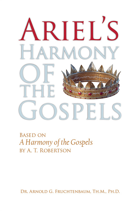 Ariel's Harmony of the Gospels