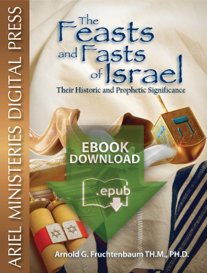 The Feasts and Fasts of Israel: Their Historic and Prophetic Significance (epub)