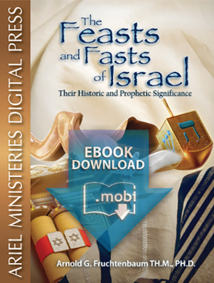 The Feasts and Fasts of Israel: Their Historic and Prophetic Significance (mobi)