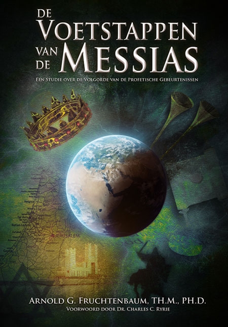 De Voetstappen Van De Messias (Footsteps of the Messiah - Dutch)