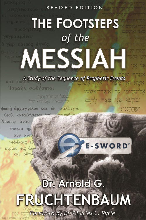 The Footsteps of the Messiah (eSword)