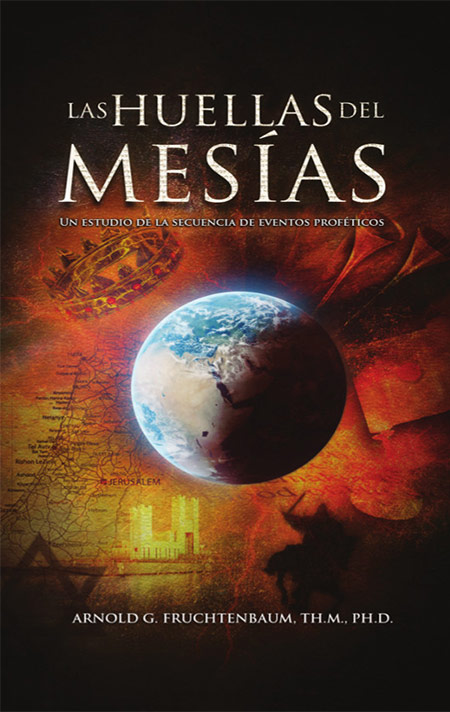 Las Huellas del Mesias (The Footsteps of the Messiah)
