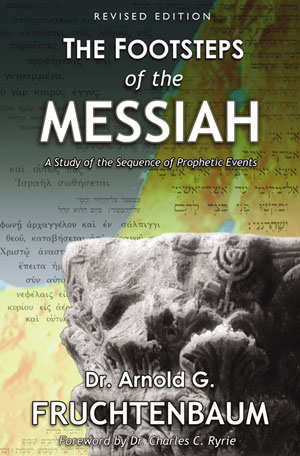 The Footsteps of the Messiah - Revised 2020 Edition