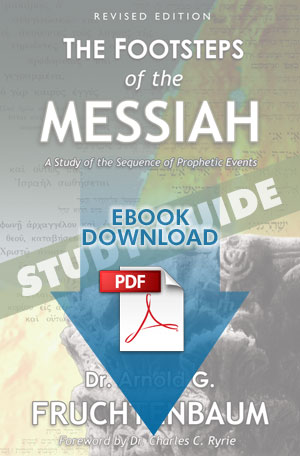 The Footsteps of the Messiah Study Guide - PDF