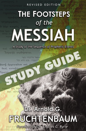 The Footsteps of the Messiah Study Guide