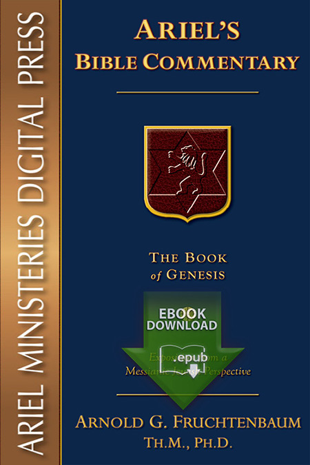 Commentary Series: The Book of Genesis (epub)