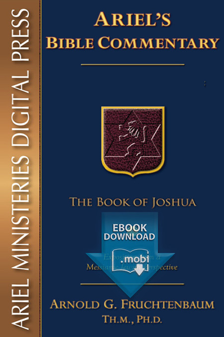 Commentary Series: The Book of Joshua (mobi)