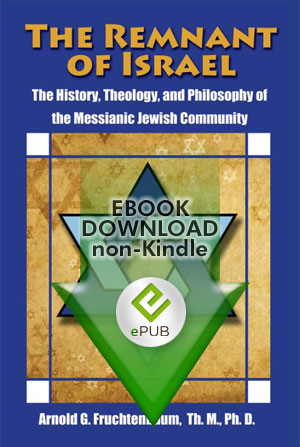 The Remnant of Israel (epub)
