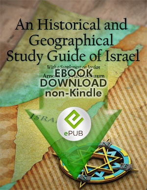 An Historical and Geographical Study Guide of Israel (epub)