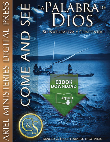 La Palabra De Dios Su Naturaleza Y Contenido (epub)