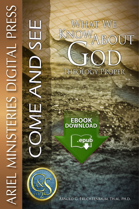 What We Know About God (epub)