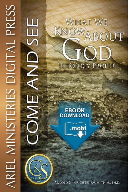 What We Know About God (mobi)