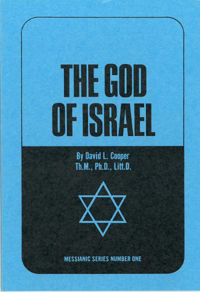 The God of Israel