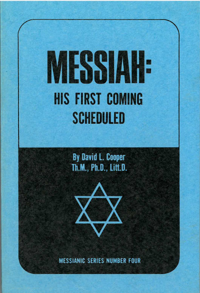 Messiah: His First Coming Scheduled