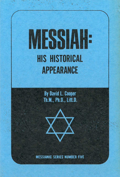 Messiah: His Historical Appearance