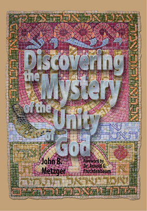 Discovering The Mystery of The Unity of God