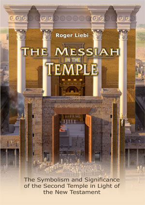 The Messiah in the Temple