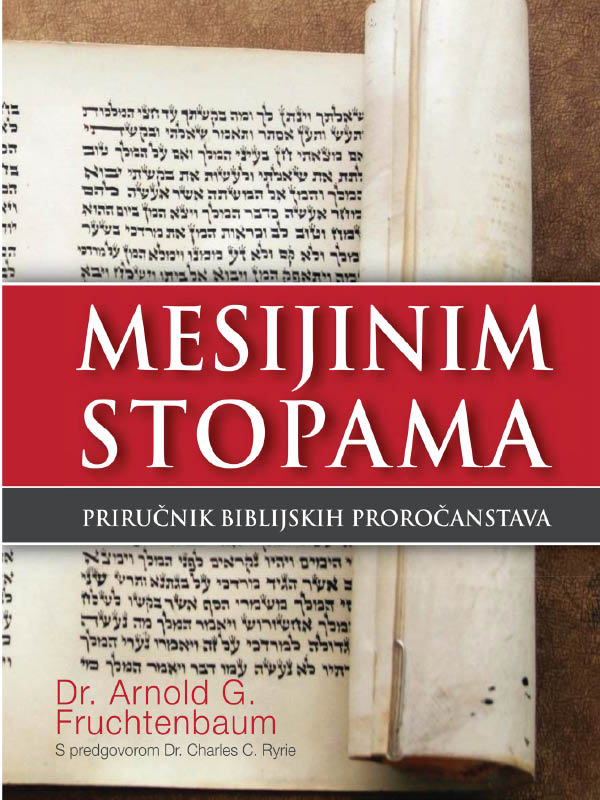 Mesijinim Stopama