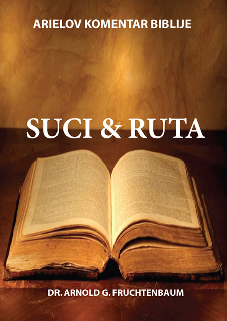 Arielov Komentar Biblije: Suci & Ruta (PDF)