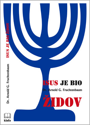 Jesus Was A Jew (Croatian - PDF)
