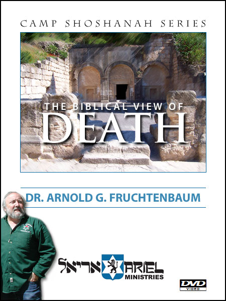 The Biblical View of Death - DVD