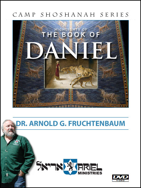 Highlights of The Book of Daniel - DVD