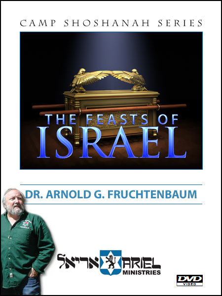 The Feasts of Israel - DVD