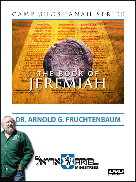 The Book of Jeremiah - DVD