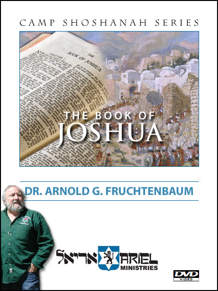 The Book of Joshua - DVD