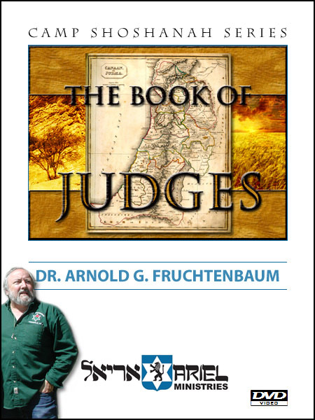The Book of Judges - DVD