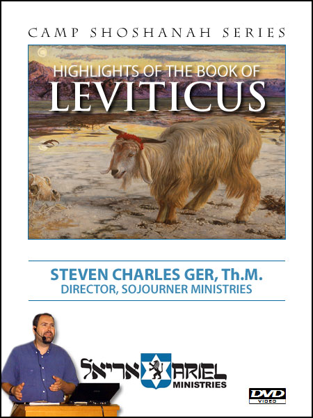Highlights of The Book of Leviticus - DVD