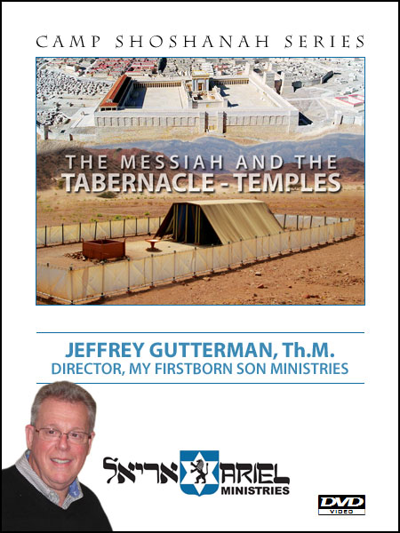 The Messiah and the Tabernacle - Temples - DVD